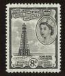 Stamp ID#92116 (1-95-2257)