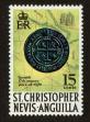Stamp ID#92203 (1-95-2344)