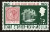 Stamp ID#92212 (1-95-2353)