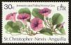 Stamp ID#92221 (1-95-2362)