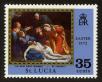 Stamp ID#92371 (1-95-2512)
