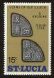 Stamp ID#92406 (1-95-2547)