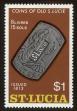 Stamp ID#92409 (1-95-2550)