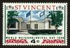 Stamp ID#92467 (1-95-2608)