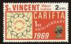 Stamp ID#92479 (1-95-2620)