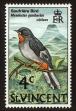 Stamp ID#92490 (1-95-2631)