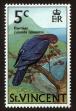 Stamp ID#92491 (1-95-2632)