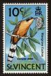 Stamp ID#92494 (1-95-2635)