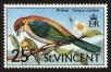 Stamp ID#92497 (1-95-2638)