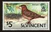 Stamp ID#92501 (1-95-2642)