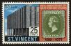 Stamp ID#92521 (1-95-2662)