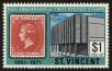 Stamp ID#92522 (1-95-2663)