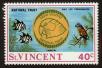 Stamp ID#92525 (1-95-2666)