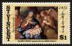 Stamp ID#92530 (1-95-2671)