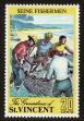 Stamp ID#92535 (1-95-2676)