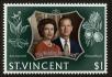 Stamp ID#92552 (1-95-2693)