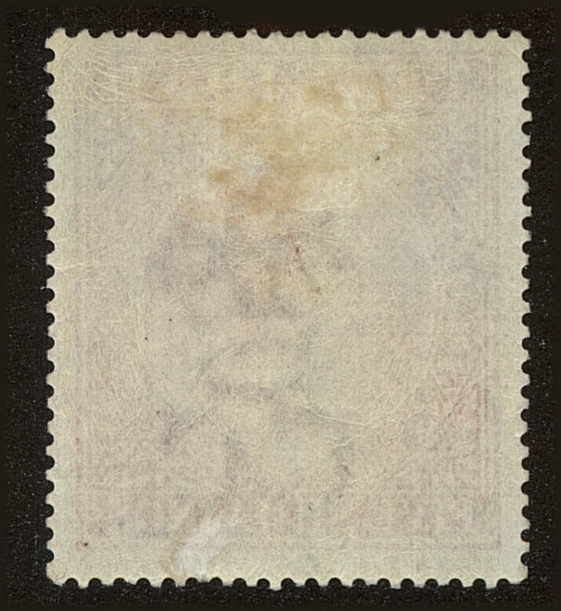 Back view of Trinidad Scott #57 stamp