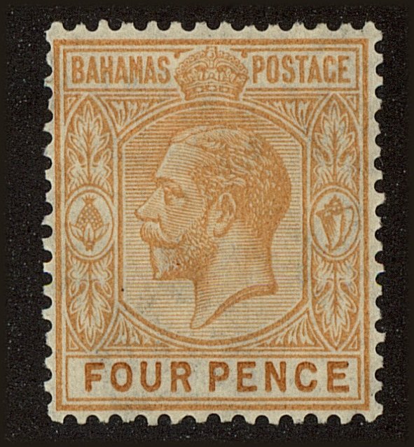 Front view of Bahamas 77 collectors stamp