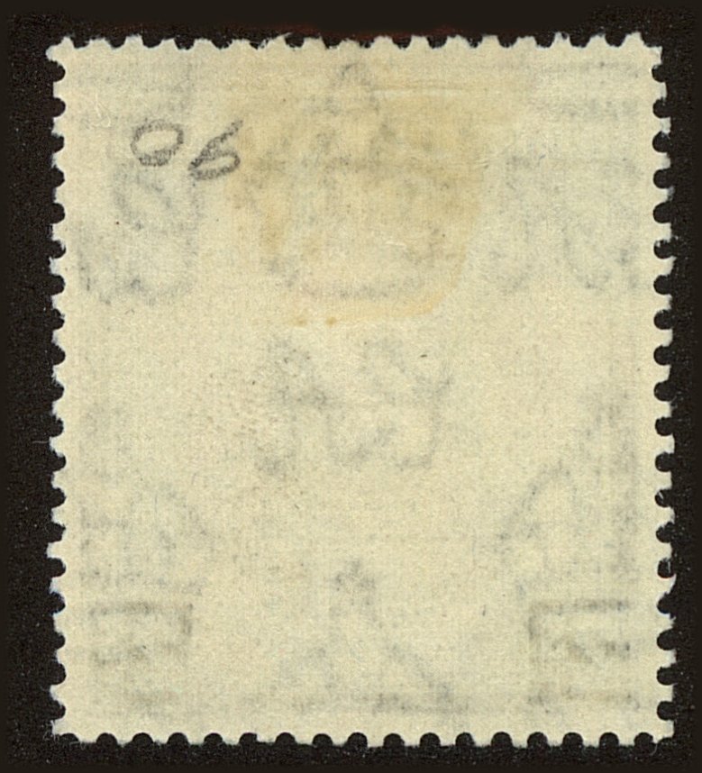 Back view of Bahamas Scott #90b stamp