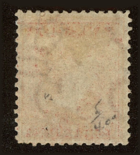 Back view of Antigua Scott #6 stamp