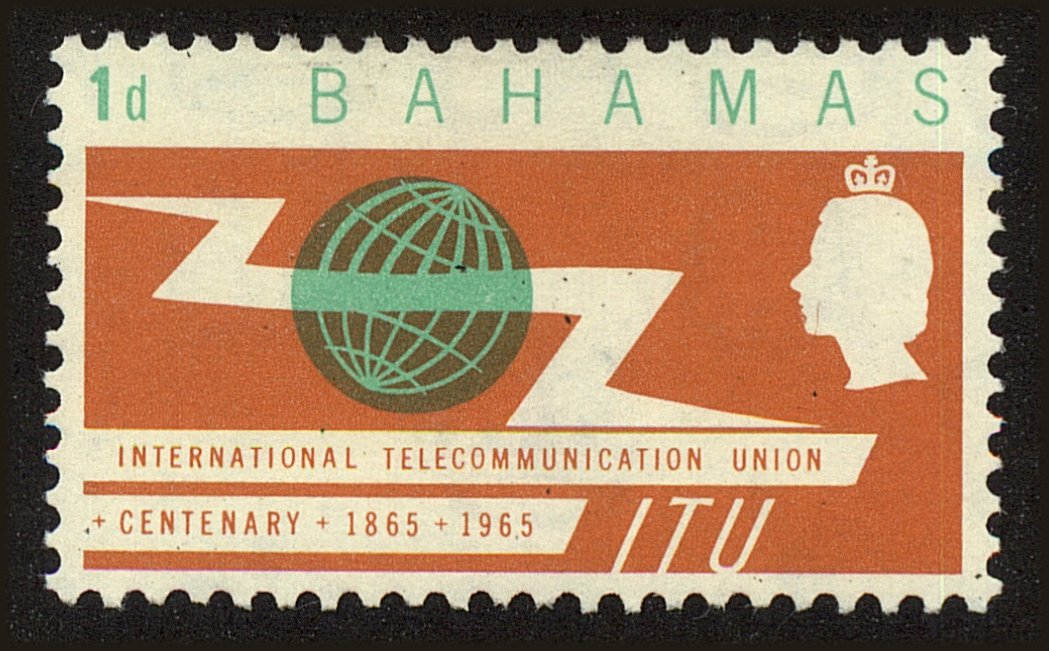 Front view of Bahamas 219 collectors stamp