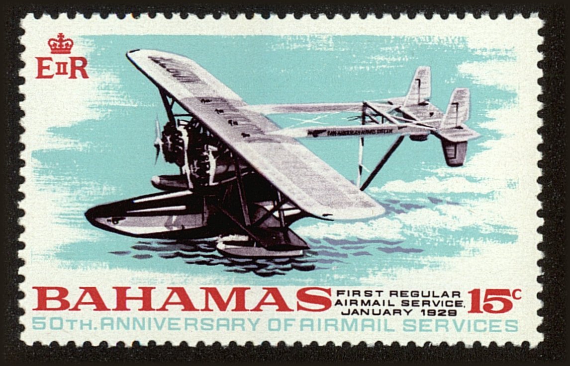 Front view of Bahamas 289 collectors stamp