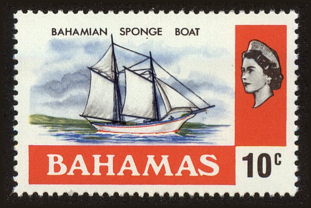 Front view of Bahamas 321 collectors stamp