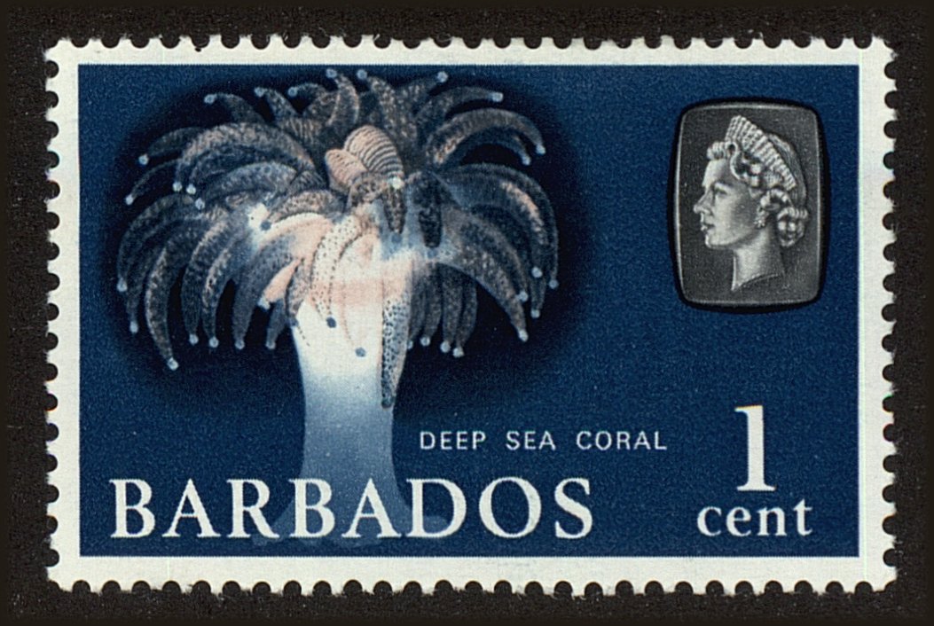 Front view of Barbados 267 collectors stamp