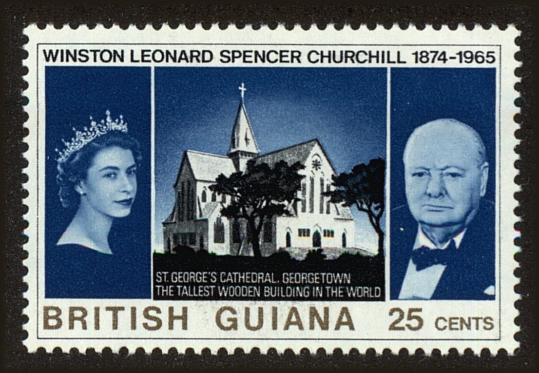 Front view of British Guiana 298 collectors stamp