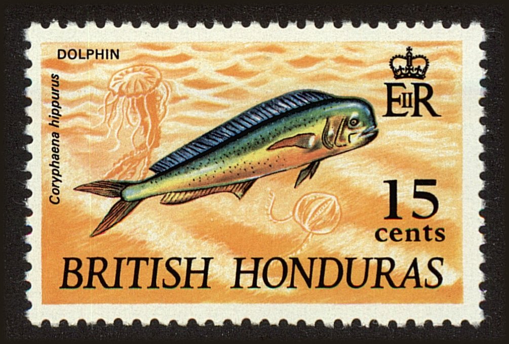 Front view of British Honduras 220 collectors stamp