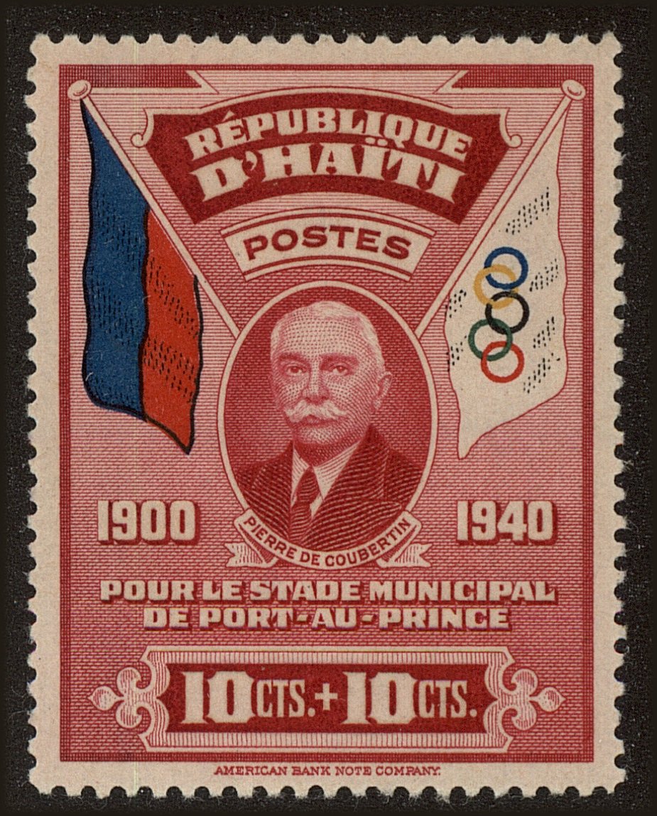 Front view of Haiti B1 collectors stamp