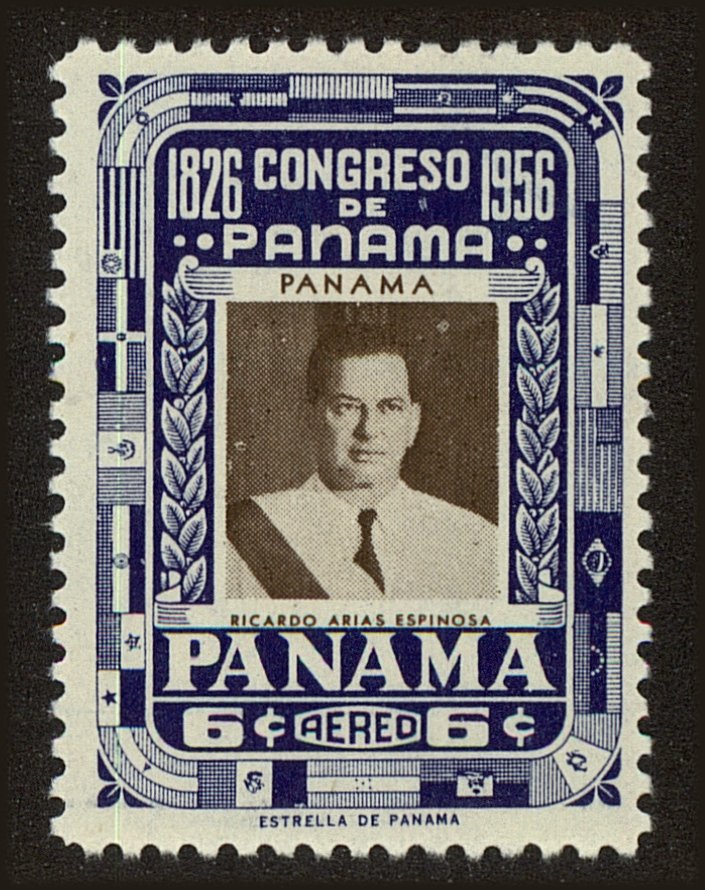 Front view of Panama C172 collectors stamp