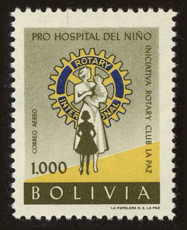 Front view of Bolivia C224 collectors stamp