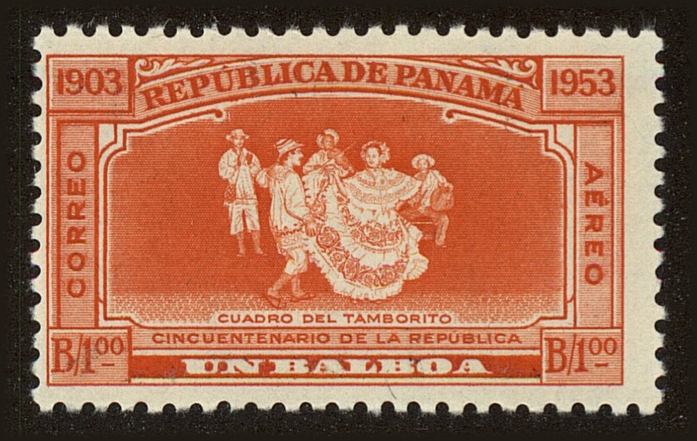 Front view of Panama C145 collectors stamp