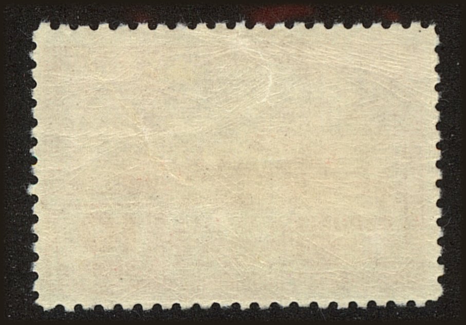 Back view of Uruguay CScott #105 stamp