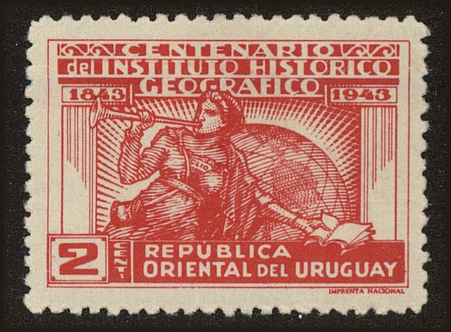 Front view of Uruguay 528 collectors stamp