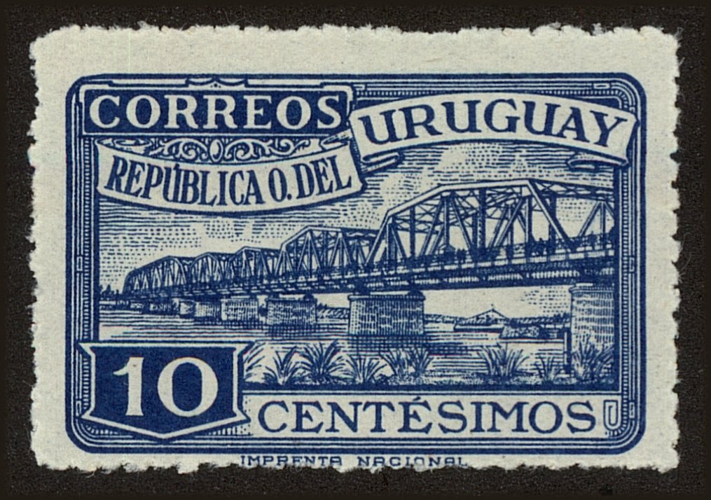 Front view of Uruguay 566 collectors stamp