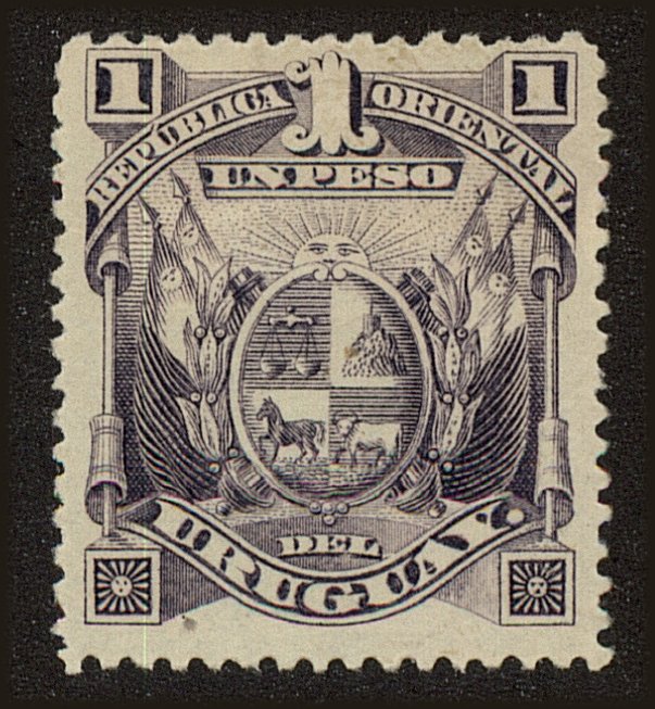 Front view of Uruguay 95 collectors stamp