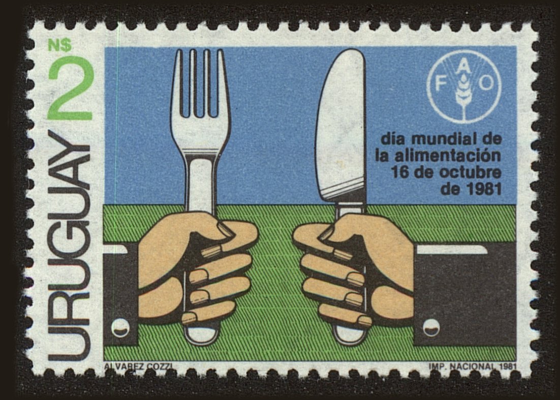 Front view of Uruguay 1125 collectors stamp