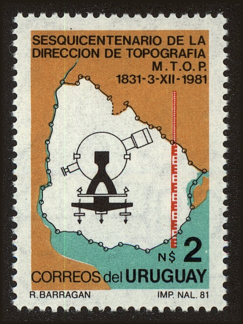 Front view of Uruguay 1114 collectors stamp