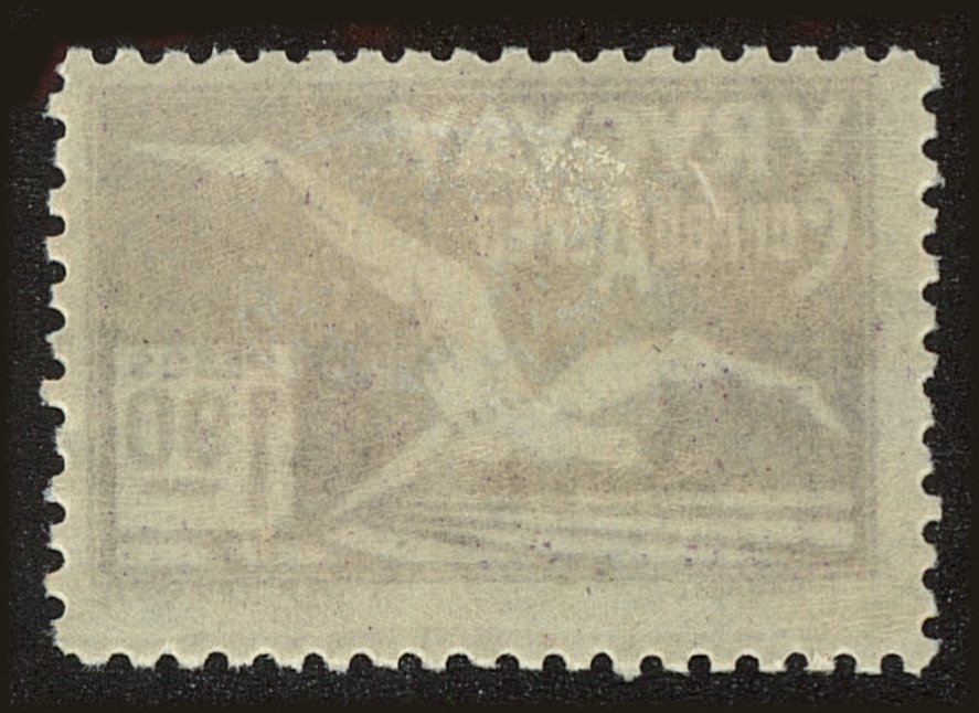 Back view of Uruguay CScott #24 stamp