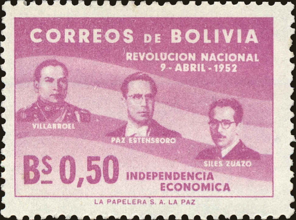 Front view of Bolivia 378 collectors stamp
