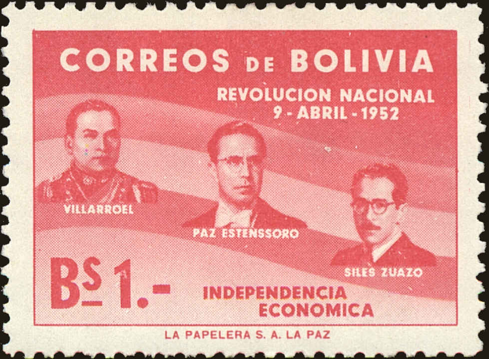 Front view of Bolivia 379 collectors stamp