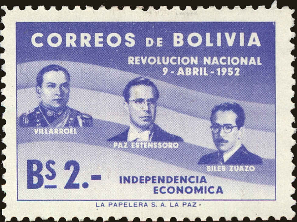 Front view of Bolivia 380 collectors stamp