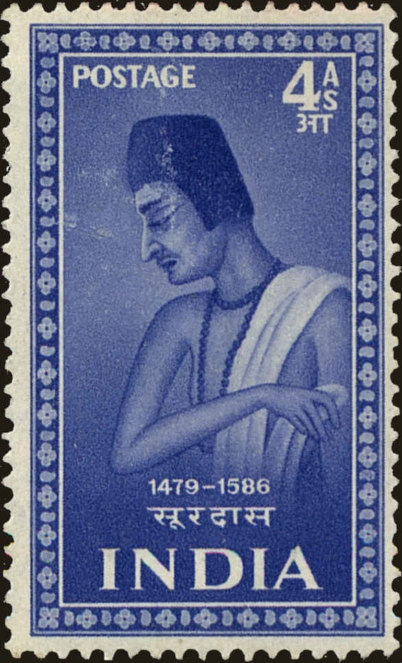 Front view of India 340 collectors stamp