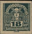 Stamp ID#210752 (2-13-58)