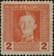 Stamp ID#210764 (2-13-71)