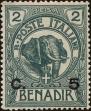 Stamp ID#221931 (2-16-2310)