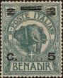 Stamp ID#221943 (2-16-2322)