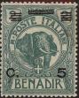 Stamp ID#221944 (2-16-2323)